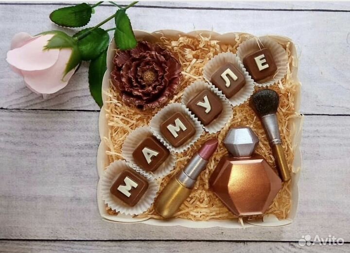 Наборы из бельгийского шоколада на день матери