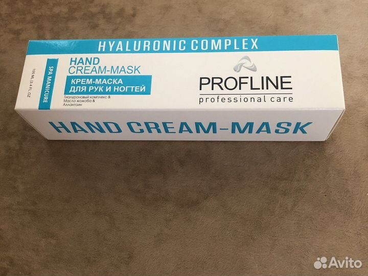 Продаётся крем для рук