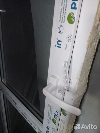 Дверь балконная пвх бу