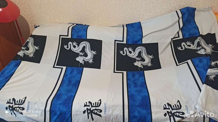 Постельное белье