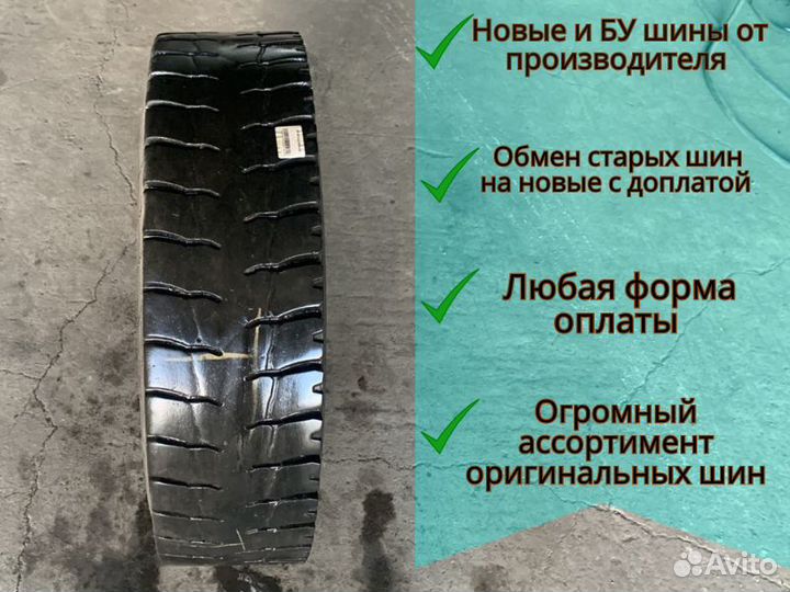 Шины GT Radial 295/80 R 22.5