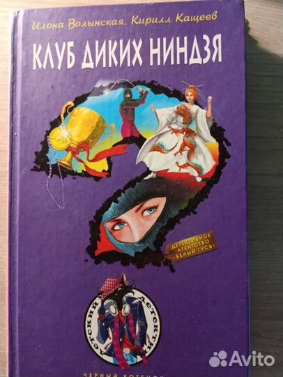 Книги
