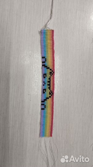 Фенечки из бисера