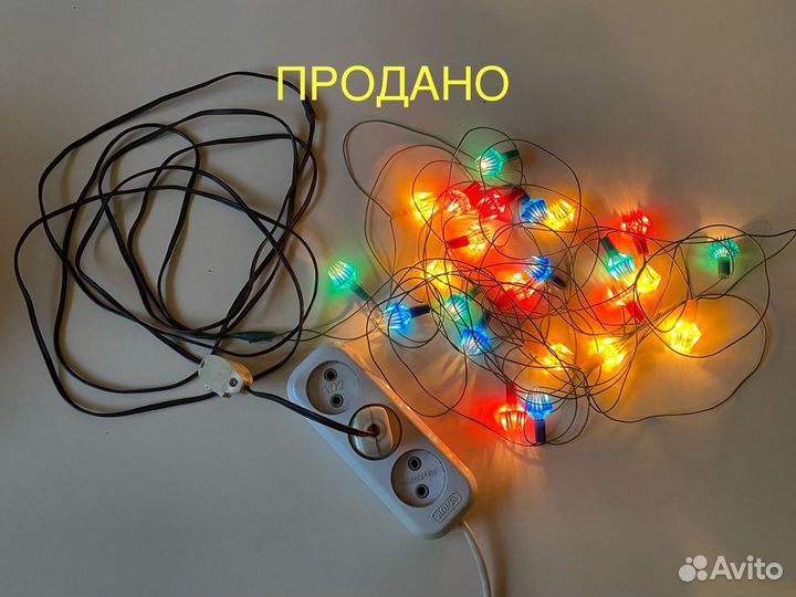 Новогодняя гирлянда