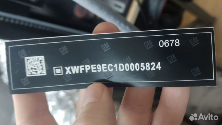 Шильдики и наклейки с VIN(вин) номерами