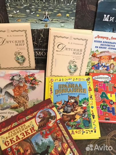 Книги детские отдам