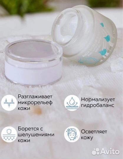 Крем для лица корея оригинал