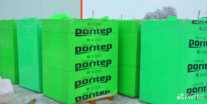 Газобетонные блоки поритеп