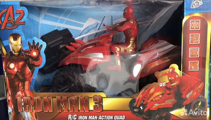 Квадроцикл на р/у супер герои