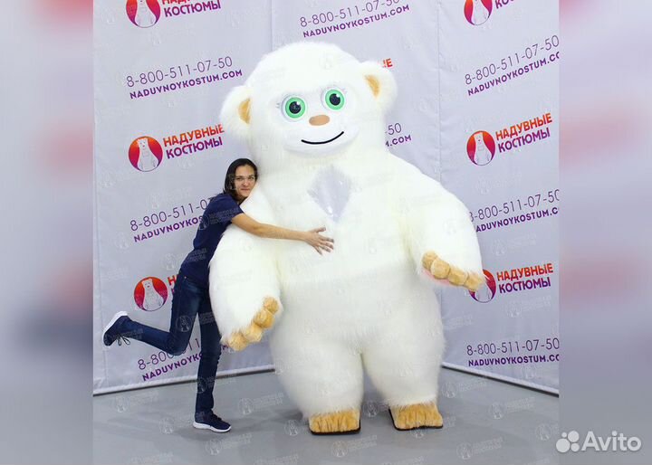 Костюм Снежный человек йети надувной 2,5 метра