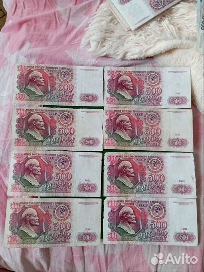 Боны России