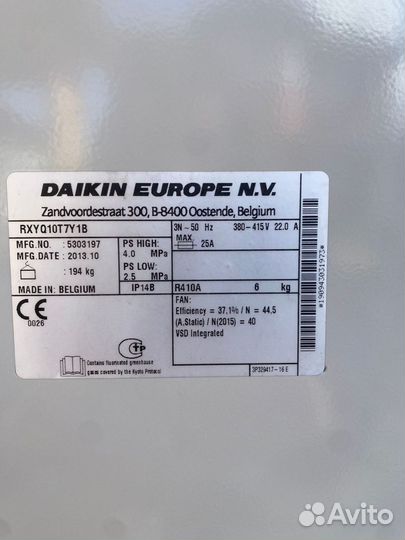 Daikin rxyq10T7Y 1B Наружний блок