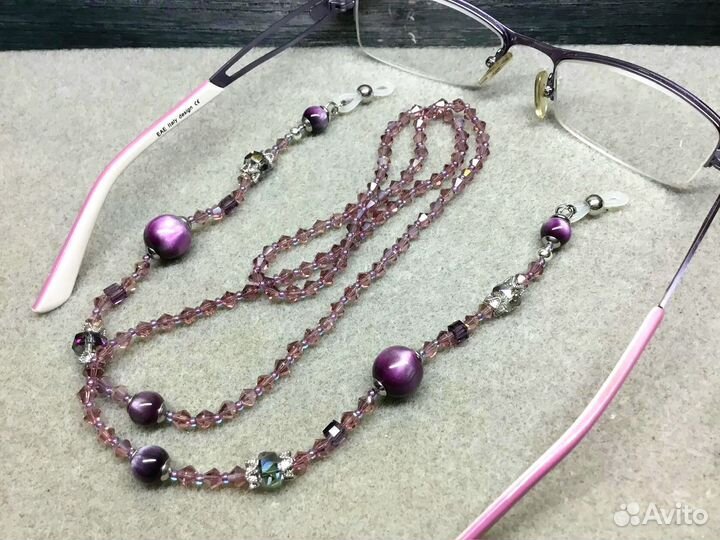 Цепочка для очков