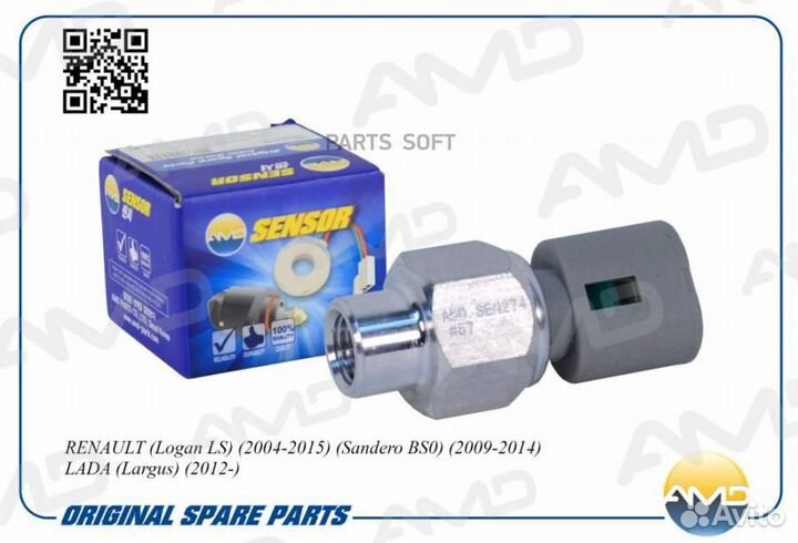AMD amdsen274 Датчик renault logan/sandero 04- 1.6