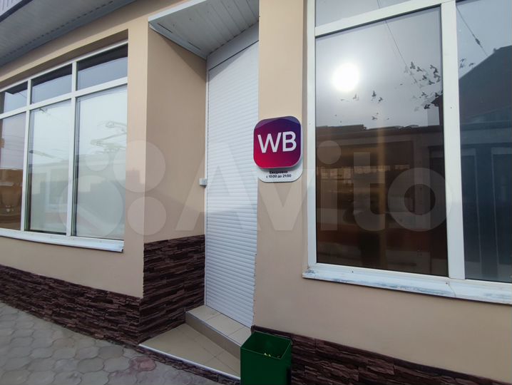 Торговое здание с Федеральным арендатором, 167 м²