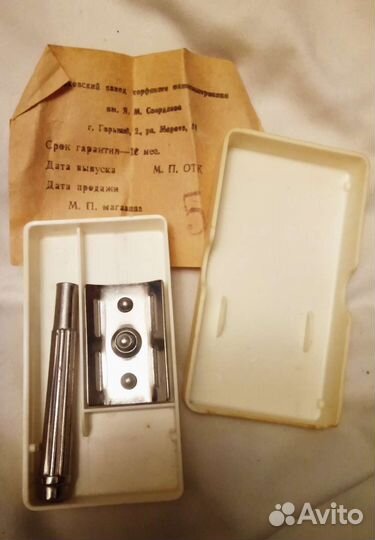 Помазок для бритья СССР