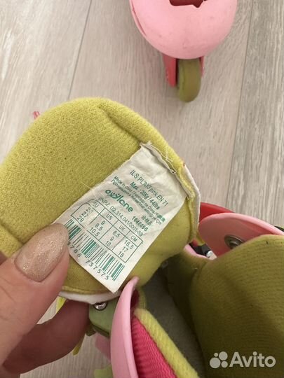 Ролики детские раздвижные