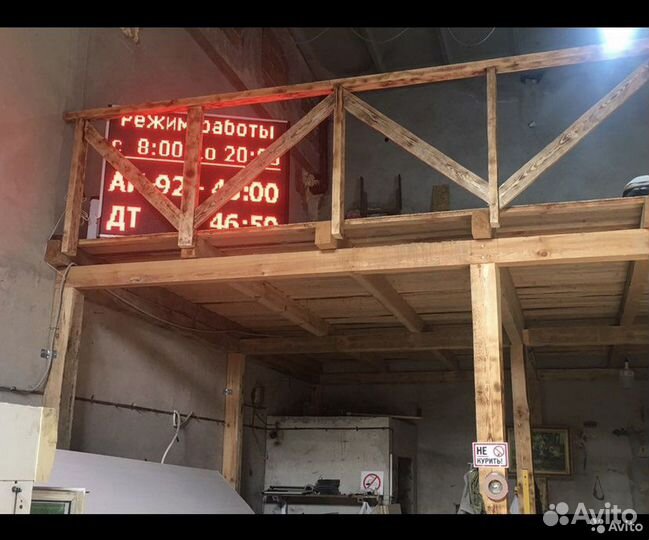 Бегущие строки и полноцветные экраны