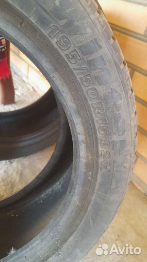 Шины 195 50 15