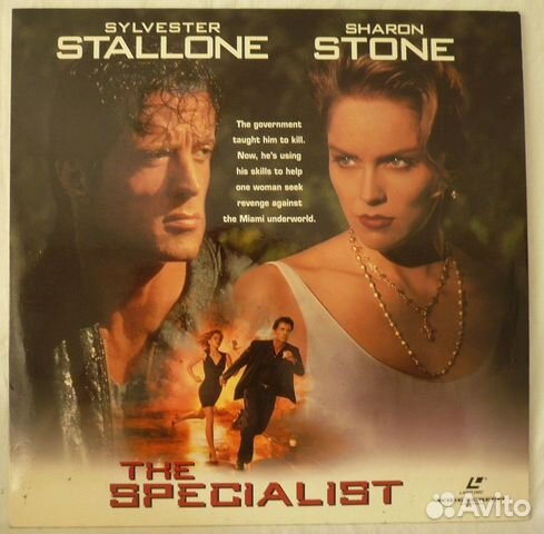 Специалист+Скала(LD диск, ntsc)