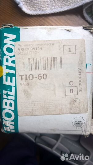 Рел регулятор щётки honda 31150-REA-Z01 VRH2009144