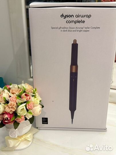 Стайлер Dyson Airwrap