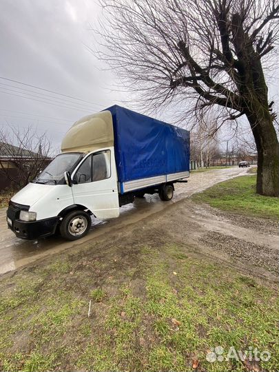 Прием металлолома, самовывоз