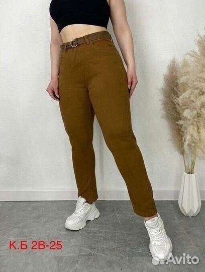 Джинсы новые