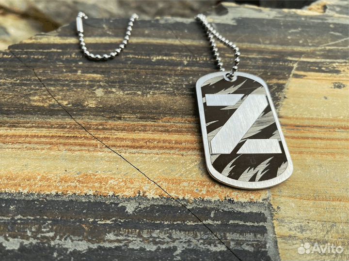 Жетон армейский