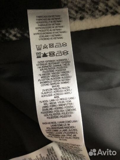 Куртка-пальто