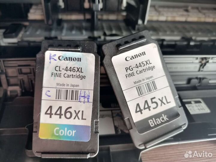 Мфу canon цветной