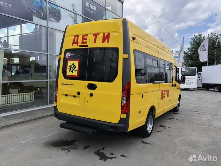 Городской автобус ГАЗ A65R32, 2023