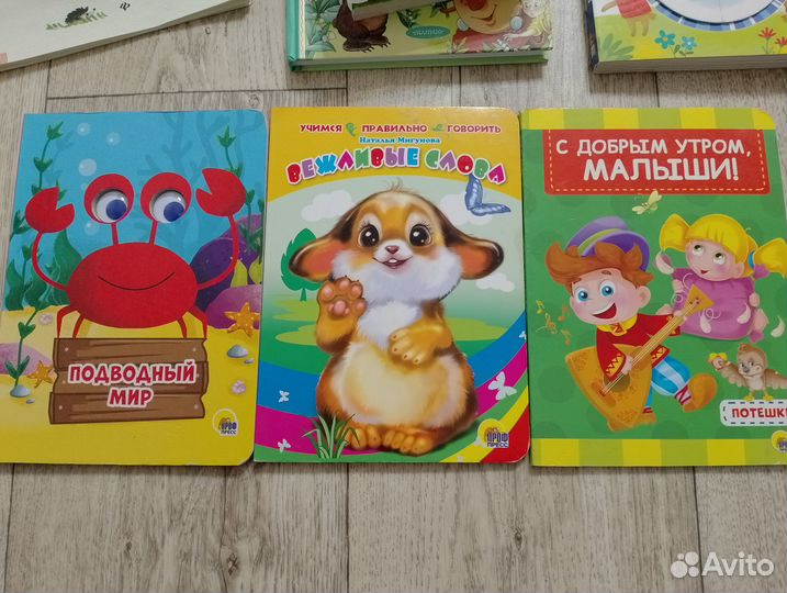 Книги для детей и пазлы