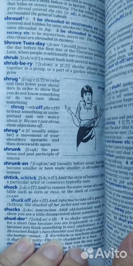 Лонгман словарь Longman dictionary