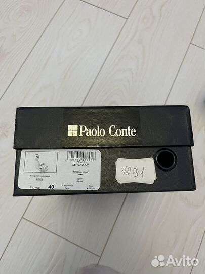 Туфли босоножки женские