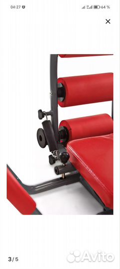 Тренажёр для пресса Супер Пресс