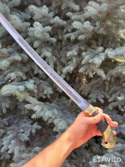 Казачья наградная