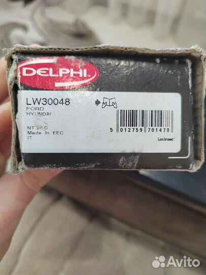 Тормозной цилиндр