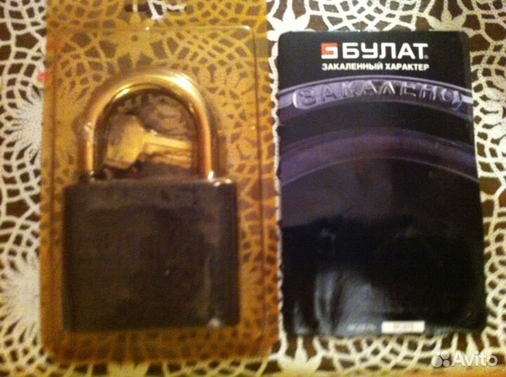 Замки дверные, Замок-защёлка