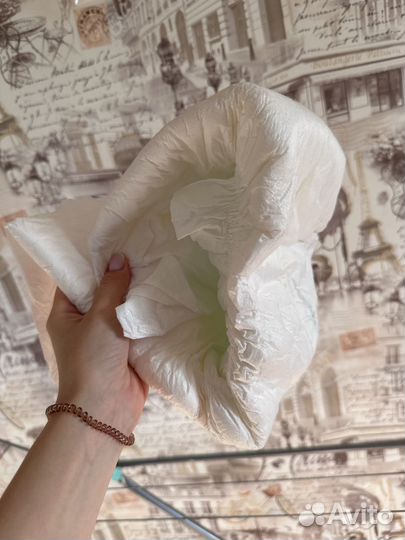 Подгузники урологические для взрослых