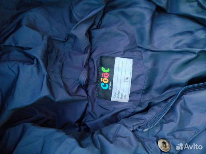 Куртка для девочки futurino 116