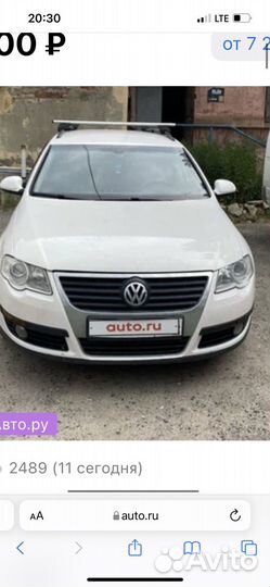 Volkswagen passat б6