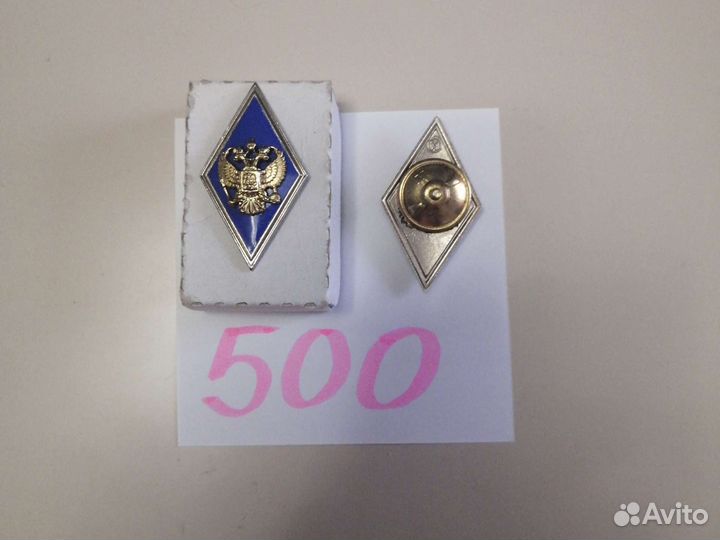 Знаки ромбы