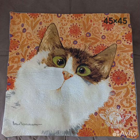 Гобеленовые наволочки 45х45