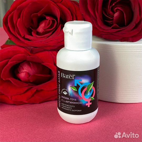 Гель-лубрикант интимный стимулирующий