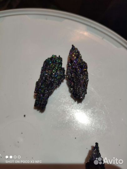 Кремний металлический