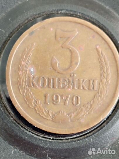 Монеты редкий инкузный брак