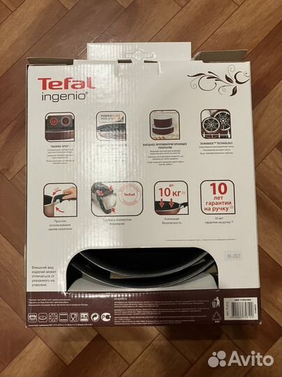 Сковорода tefal