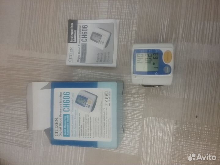 Измеритель кровяного давления