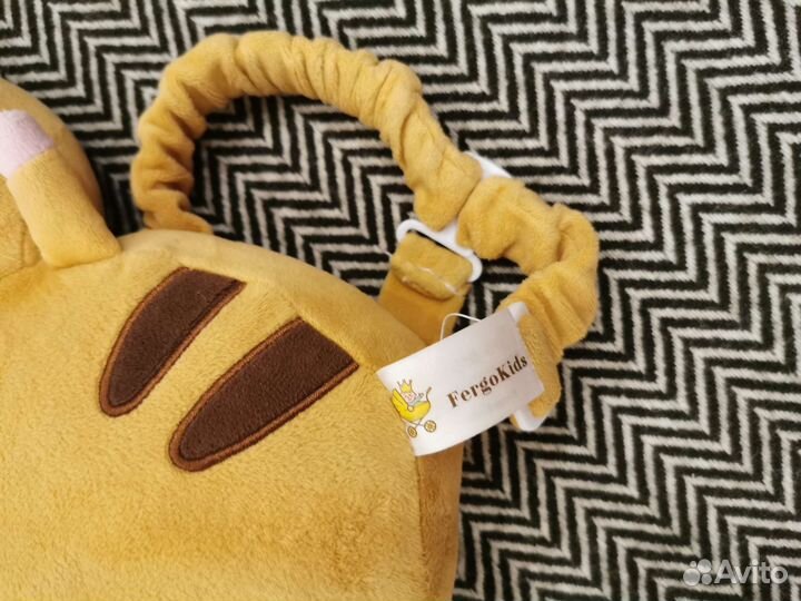 Рюкзак детский от падений fergokids